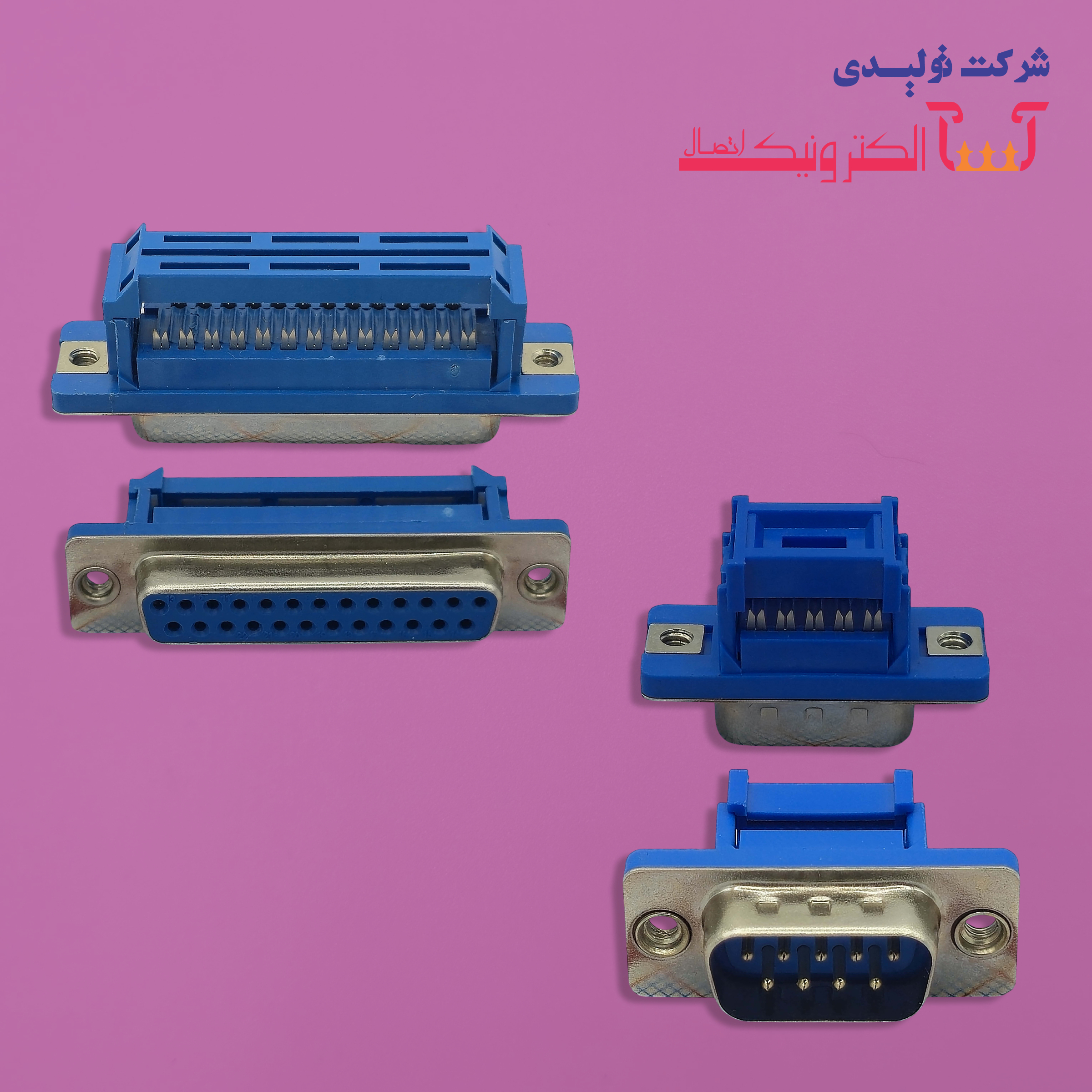 D-Sub IDC Series